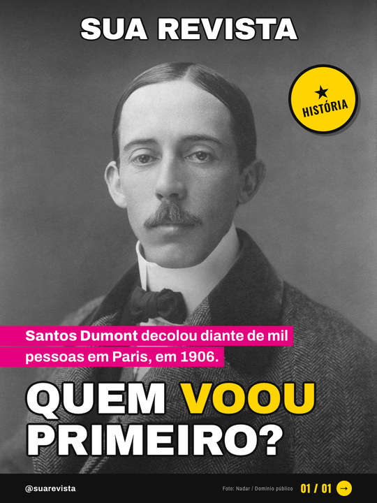 Modelo Capa de Estrela